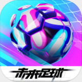 云开全站app下载官网手机版app