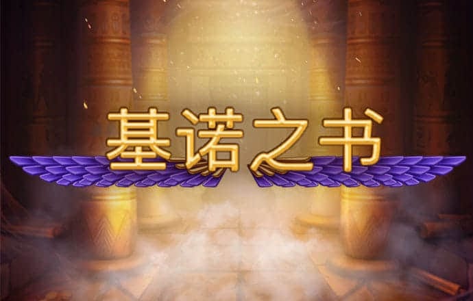 b体育官方网站入口